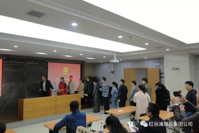 QQ截图20171124112421.jpg QQ截图20171124112421.jpg