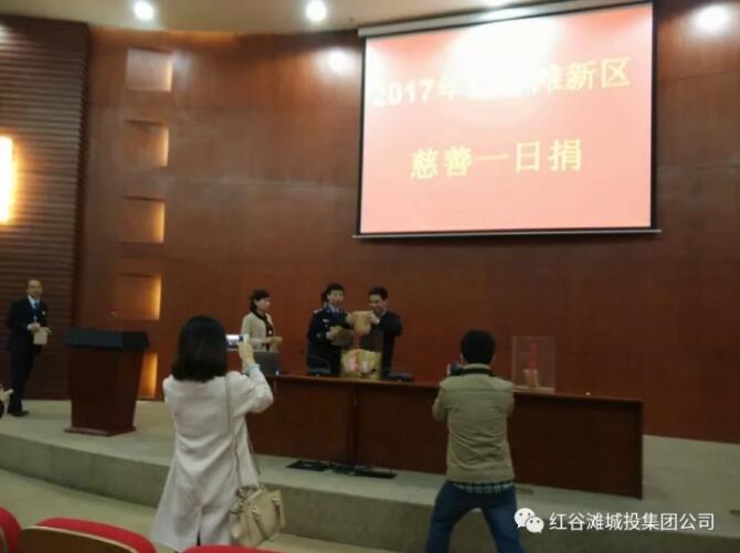 QQ截图20171124112433.jpg QQ截图20171124112433.jpg