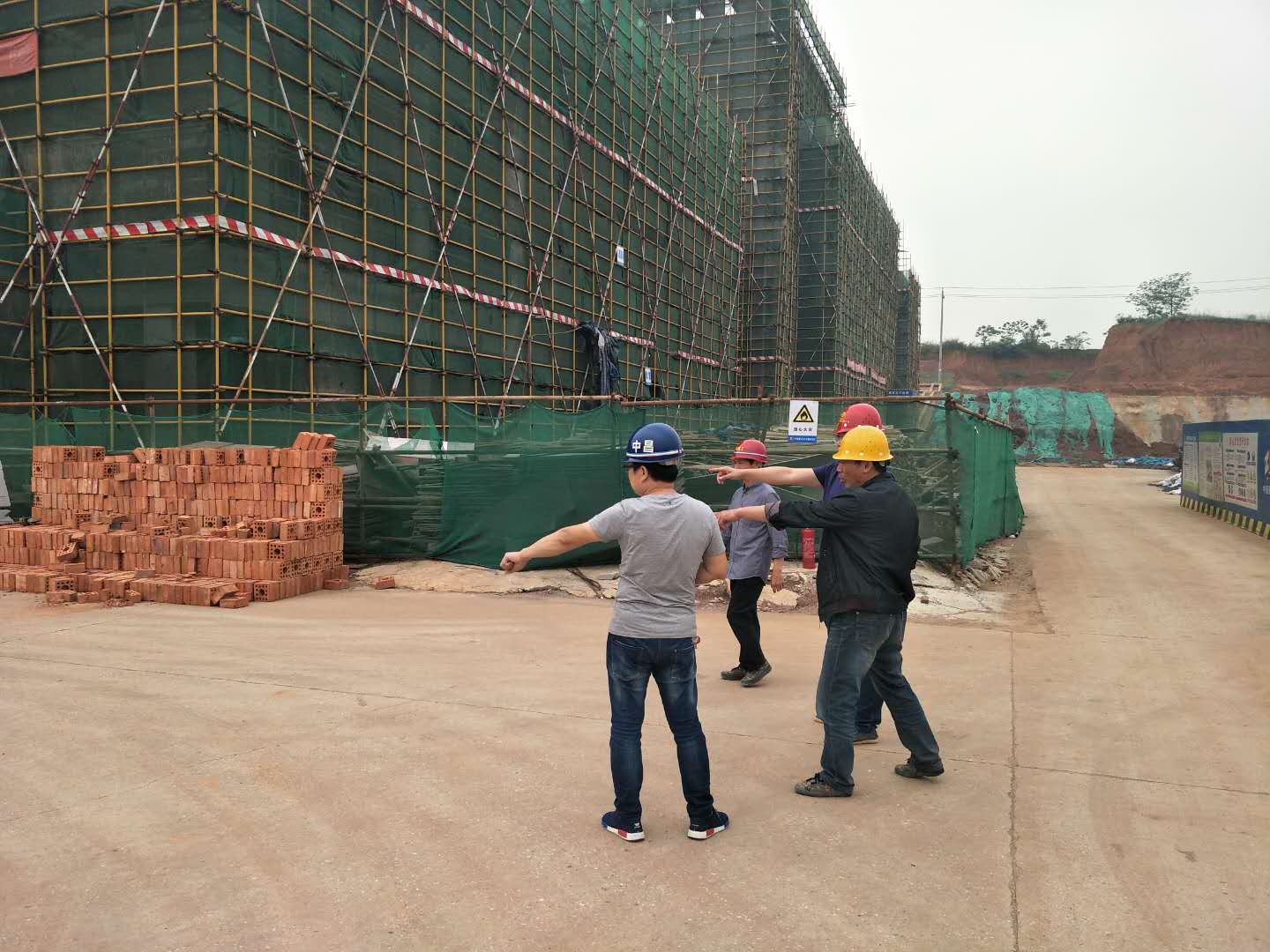 4.27安全生产大检查照片1.jpg 4.27安全生产大检查照片1.jpg