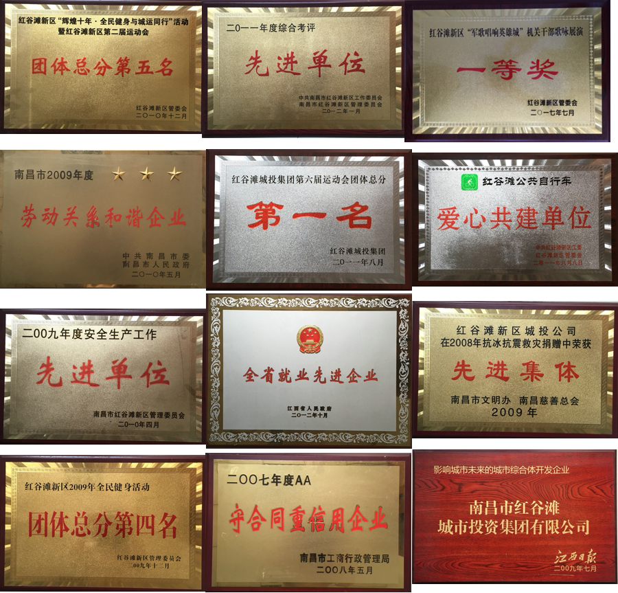 未标题-1 拷贝.jpg