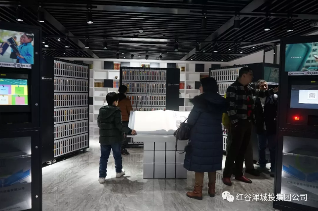 QQ浏览器截屏未命名3.png QQ浏览器截屏未命名3.png