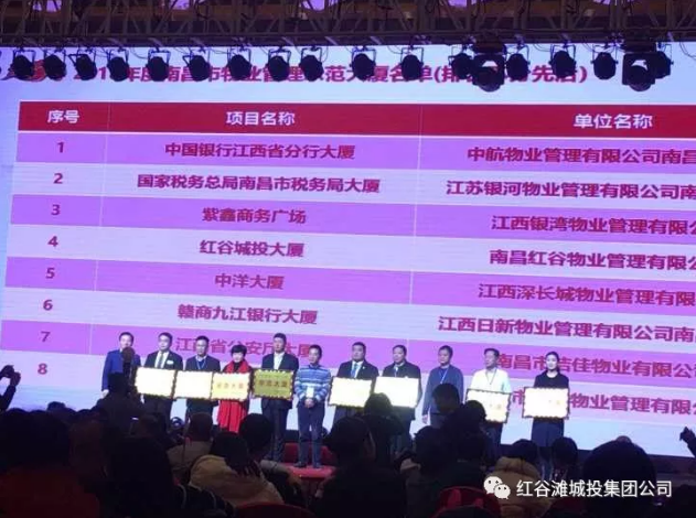 QQ浏览器截屏未命名2.png QQ浏览器截屏未命名2.png