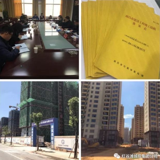 QQ浏览器截屏未命名.png QQ浏览器截屏未命名.png