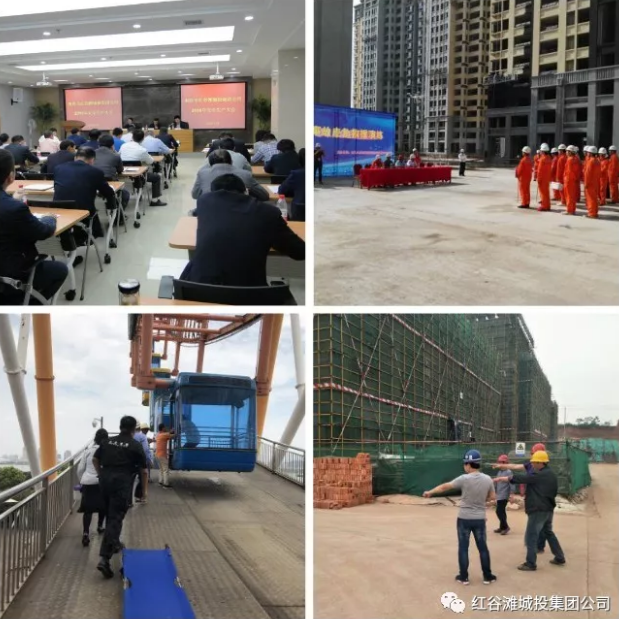 QQ浏览器截屏未命名2.png QQ浏览器截屏未命名2.png