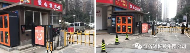 QQ浏览器截屏未命名8.png QQ浏览器截屏未命名8.png