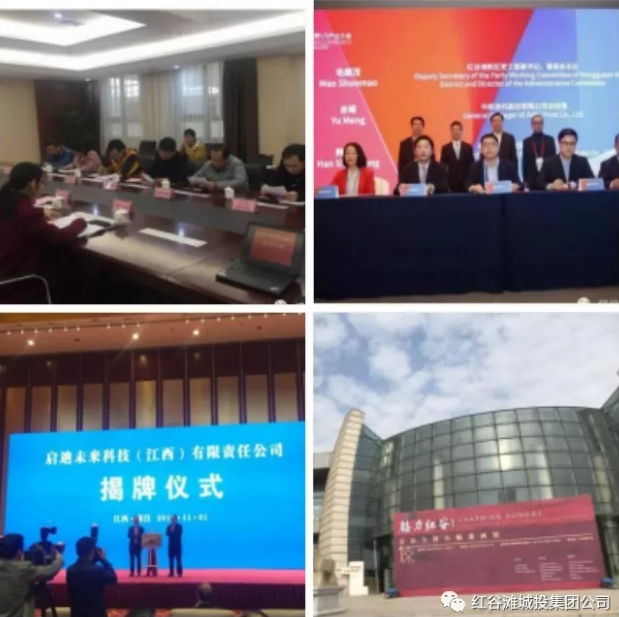 QQ浏览器截屏未命名9.png QQ浏览器截屏未命名9.png