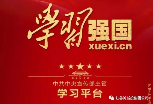 QQ浏览器截屏未命名.png QQ浏览器截屏未命名.png