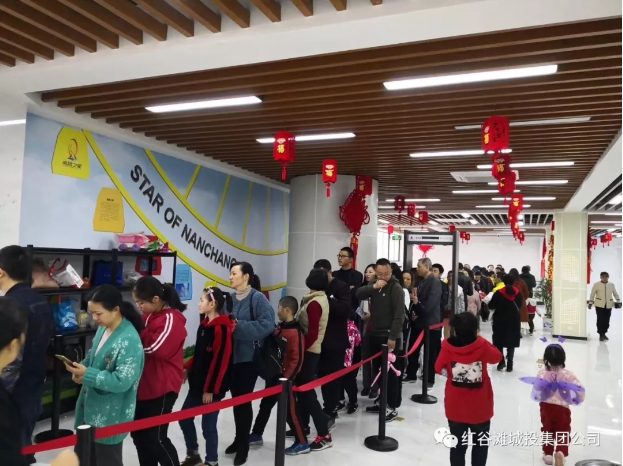 QQ浏览器截屏未命名2.png QQ浏览器截屏未命名2.png