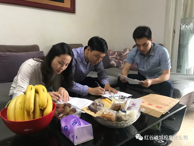 QQ浏览器截屏未命名.png QQ浏览器截屏未命名.png