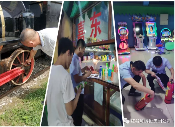 QQ浏览器截屏未命名.png QQ浏览器截屏未命名.png