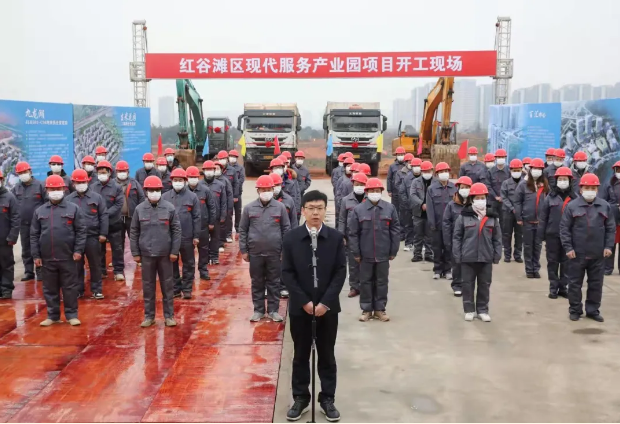 QQ浏览器截图20220210093346.png QQ浏览器截图20220210093346.png