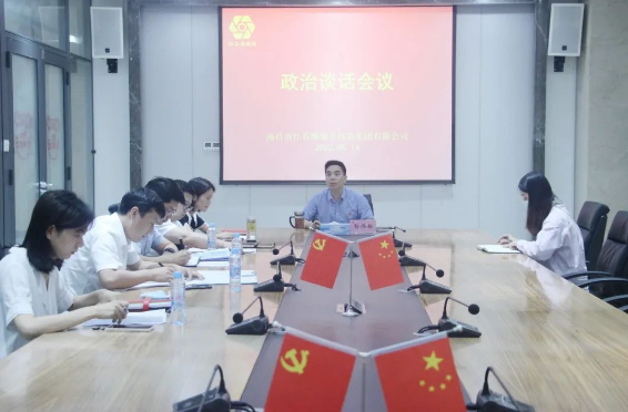 QQ浏览器截图20220708104621.png QQ浏览器截图20220708104621.png