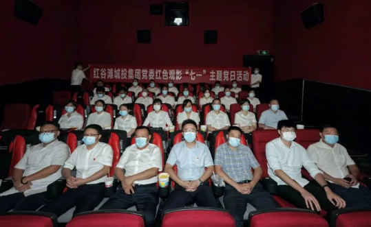 QQ浏览器截图20220708104932.png QQ浏览器截图20220708104932.png