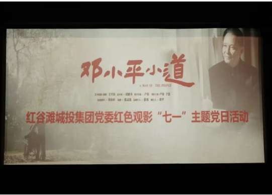 QQ浏览器截图20220708104944.png QQ浏览器截图20220708104944.png