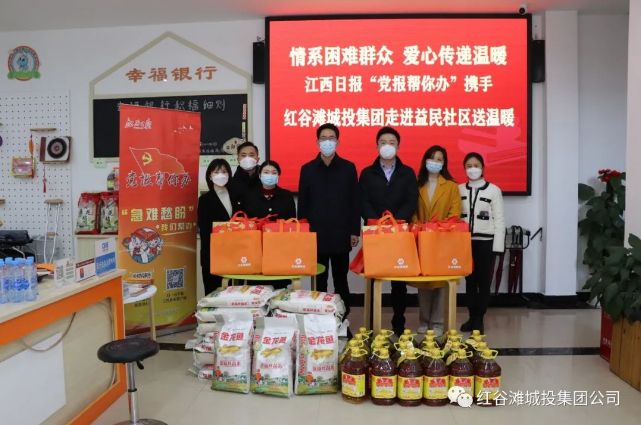 C:\Users\Administrator\Desktop\新建文件夹 (4)\QQ浏览器截图20230105181009.png C:\Users\Administrator\Desktop\新建文件夹 (4)\QQ浏览器截图20230105181009.png