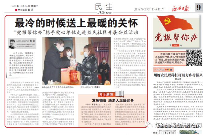 C:\Users\Administrator\Desktop\新建文件夹 (4)\QQ浏览器截图20230105181131.png C:\Users\Administrator\Desktop\新建文件夹 (4)\QQ浏览器截图20230105181131.png