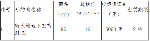 微信图片_20231117155426.png 微信图片_20231117155426.png