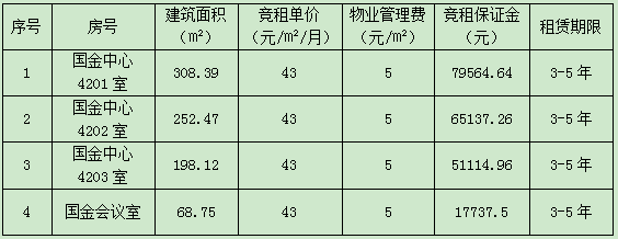 图片.png 图片.png