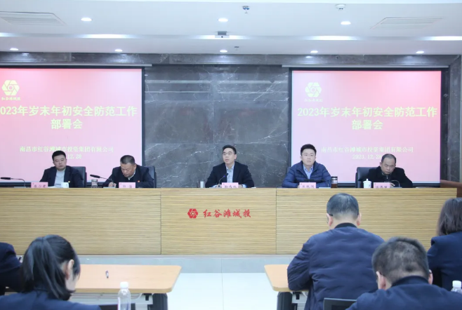 C:\Users\Administrator\Desktop\新建文件夹\QQ浏览器截图20240407165704.png C:\Users\Administrator\Desktop\新建文件夹\QQ浏览器截图20240407165704.png