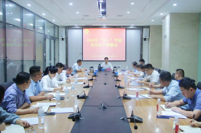 C:\Users\Administrator\Desktop\QQ浏览器截图20240430150437.png C:\Users\Administrator\Desktop\QQ浏览器截图20240430150437.png