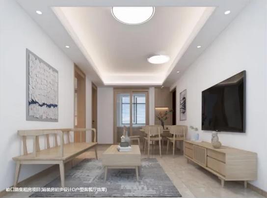 QQ浏览器截图20240522165506.jpg QQ浏览器截图20240522165506.jpg