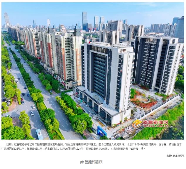 QQ浏览器截图20240522165609.jpg QQ浏览器截图20240522165609.jpg