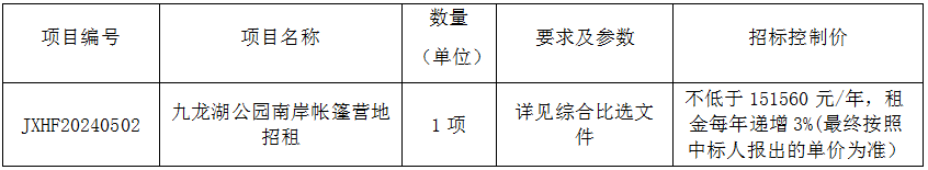 1717643194146.png 1717643194146.png