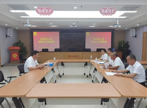 QQ浏览器截图20240626153559.jpg QQ浏览器截图20240626153559.jpg