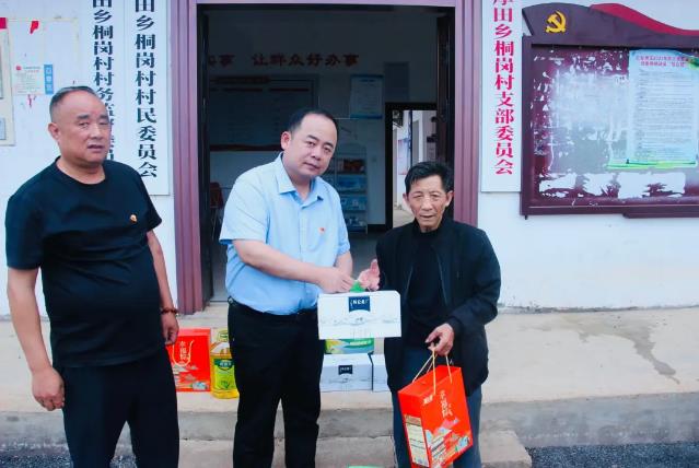 QQ浏览器截图20240626154509.jpg QQ浏览器截图20240626154509.jpg