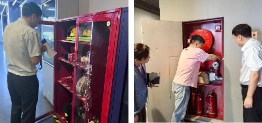 QQ浏览器截图20240705110955.jpg QQ浏览器截图20240705110955.jpg