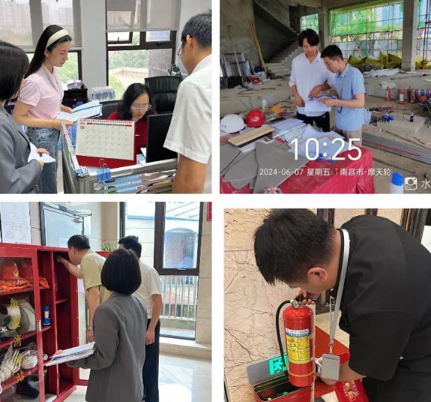 QQ浏览器截图20240705111023.jpg QQ浏览器截图20240705111023.jpg