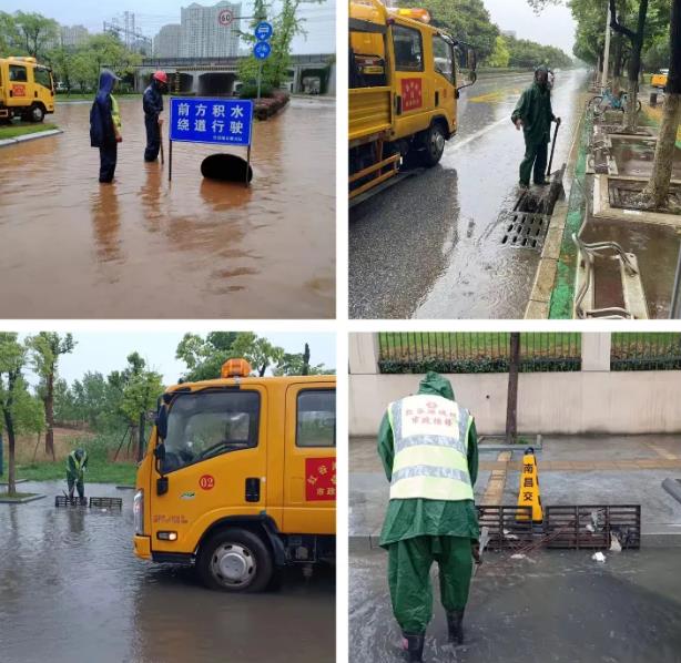 QQ浏览器截图20240705113746.jpg QQ浏览器截图20240705113746.jpg