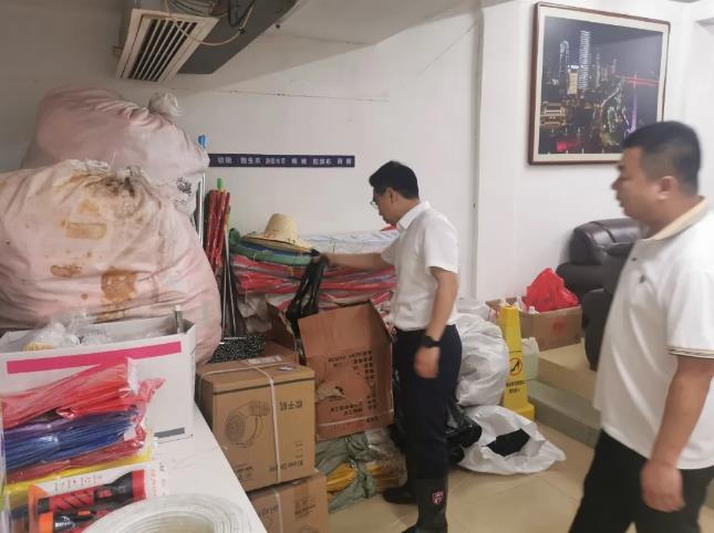 QQ浏览器截图20240705114738.jpg QQ浏览器截图20240705114738.jpg