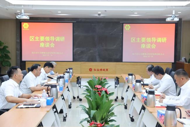 QQ浏览器截图20240726152509.jpg QQ浏览器截图20240726152509.jpg