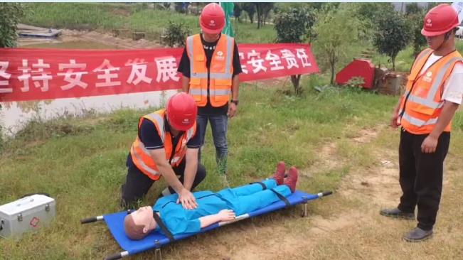 QQ浏览器截图20240726152905.jpg QQ浏览器截图20240726152905.jpg