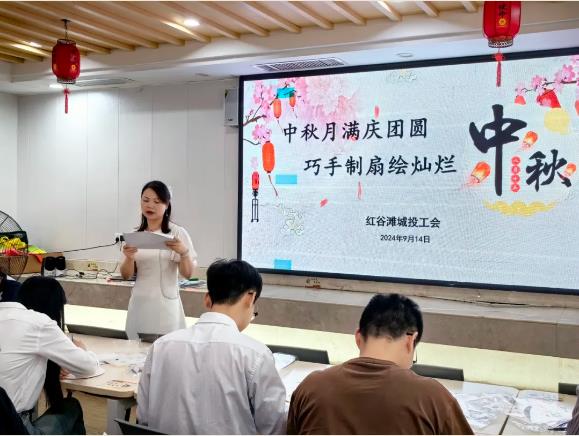 QQ浏览器截图20241010140649.jpg QQ浏览器截图20241010140649.jpg