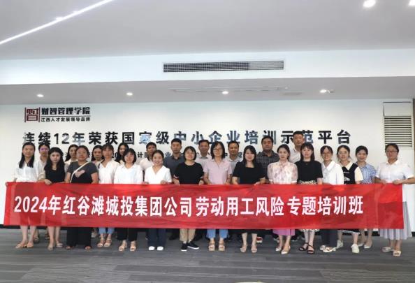 QQ浏览器截图20241010141711.jpg QQ浏览器截图20241010141711.jpg