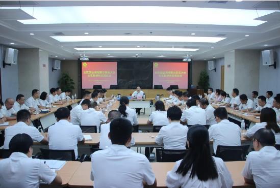 QQ浏览器截图20241010141844.jpg QQ浏览器截图20241010141844.jpg