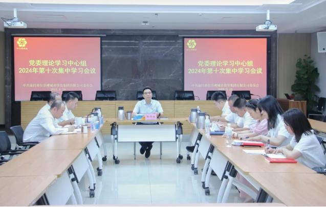 QQ浏览器截图20241010142110.jpg QQ浏览器截图20241010142110.jpg