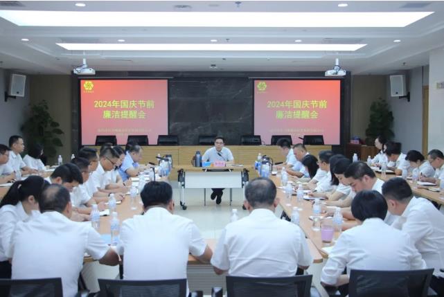 QQ浏览器截图20241010142138.jpg QQ浏览器截图20241010142138.jpg