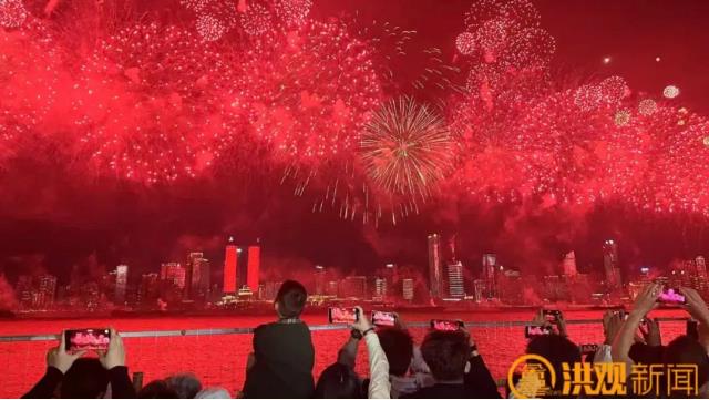 QQ浏览器截图20241010142837.jpg QQ浏览器截图20241010142837.jpg