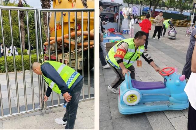 QQ浏览器截图20241010142845.jpg QQ浏览器截图20241010142845.jpg