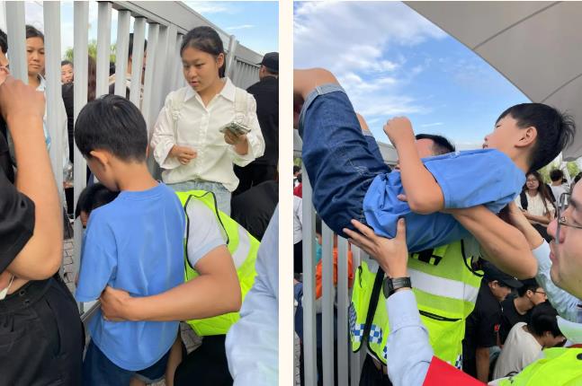 QQ浏览器截图20241010142855.jpg QQ浏览器截图20241010142855.jpg