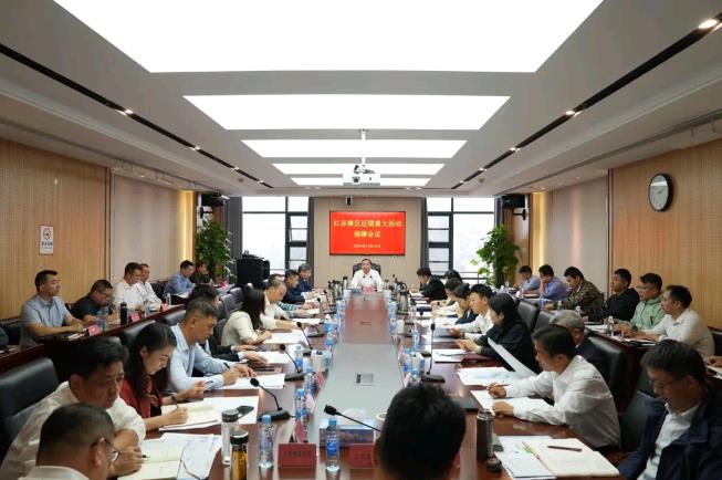 QQ浏览器截图20241219122305.jpg QQ浏览器截图20241219122305.jpg