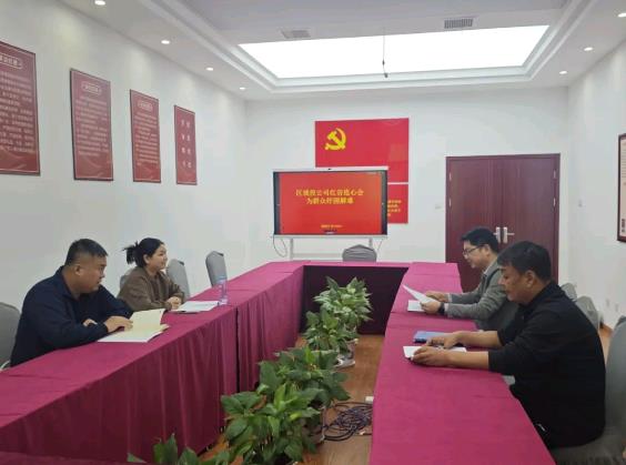 QQ浏览器截图20241219122558.jpg QQ浏览器截图20241219122558.jpg