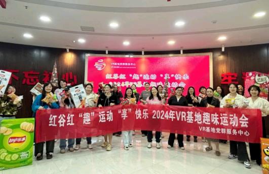 QQ浏览器截图20241219123436.jpg QQ浏览器截图20241219123436.jpg