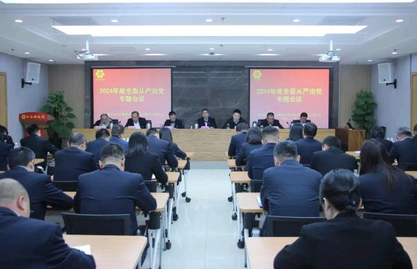 QQ浏览器截图20241219123933.jpg QQ浏览器截图20241219123933.jpg