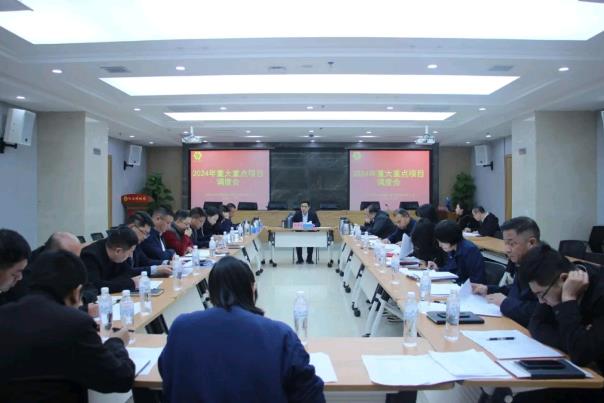 QQ浏览器截图20241219124234.jpg QQ浏览器截图20241219124234.jpg