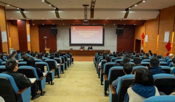 QQ浏览器截图20241219133746.jpg QQ浏览器截图20241219133746.jpg