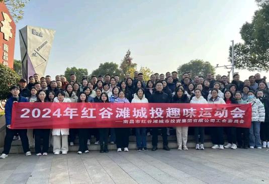 QQ浏览器截图20241219134339.jpg QQ浏览器截图20241219134339.jpg